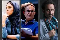 بازیگران جدید فیلم سینمایی 