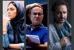 بازیگران جدید فیلم سینمایی 
