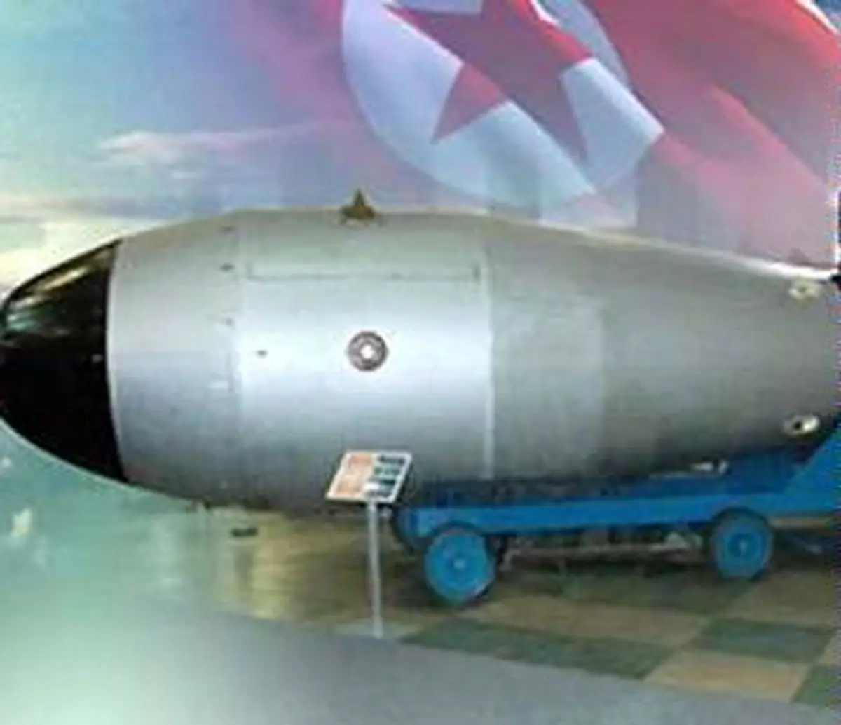 آلمان سفیر کره شمالی را فراخواند