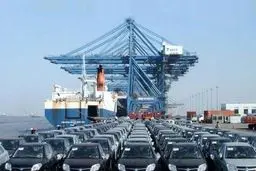 دولت یازدهم غیر مستقیم از واردات خودرو حمایت می‌کند!/ سود ۲۲۰۰ میلیاردی دولت روحانی از واردات خودرو