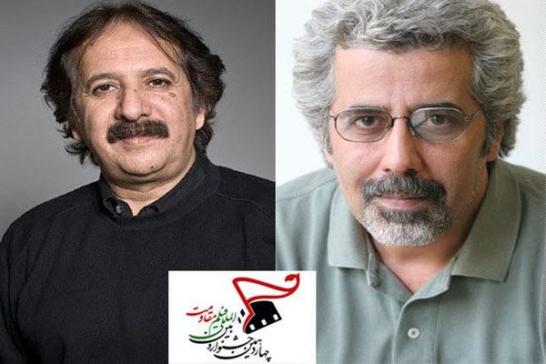مجید مجیدی و احمدرضا درویش داوران ایرانی بخش سینمای بین‌الملل جشنواره مقاومت