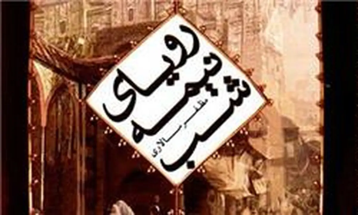 هری‌پاترو تن‌تن و سندباد، رقبای تازۀ "رؤیای نیمه شب" در هفتۀ بیست‌ودوم
