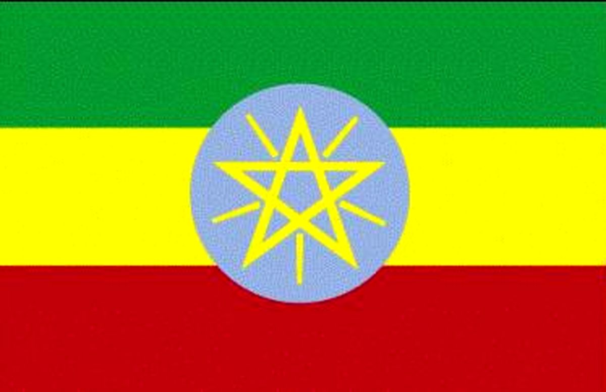 ۲۳ کشته در پی آتش سوزی یک زندان در "اتیوپی"