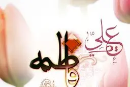 جشن بزرگ آب و آیینه برگزار می شود