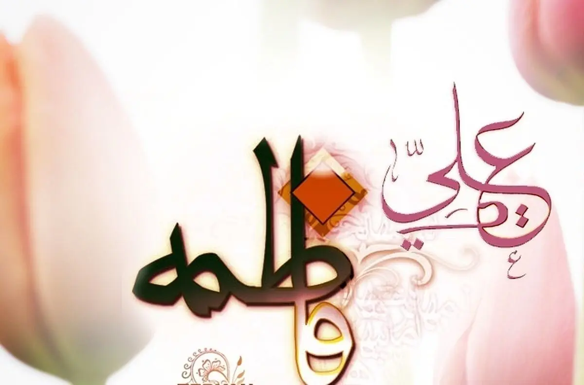 جشن بزرگ آب و آیینه برگزار می شود