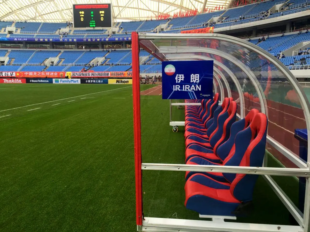 حاشیه‌های پیش از دیدار ایران و چین؛ خوش‌آمدگویی چینی‌ها به شاگردان کی‌روش