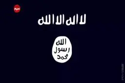 موشن گرافیک 