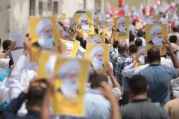 دعوت جامعه مدرسین برای راهپیمایی حمایت از مردم بحرین