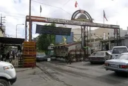 احداث دیوار بلند در اطراف اردوگاه 