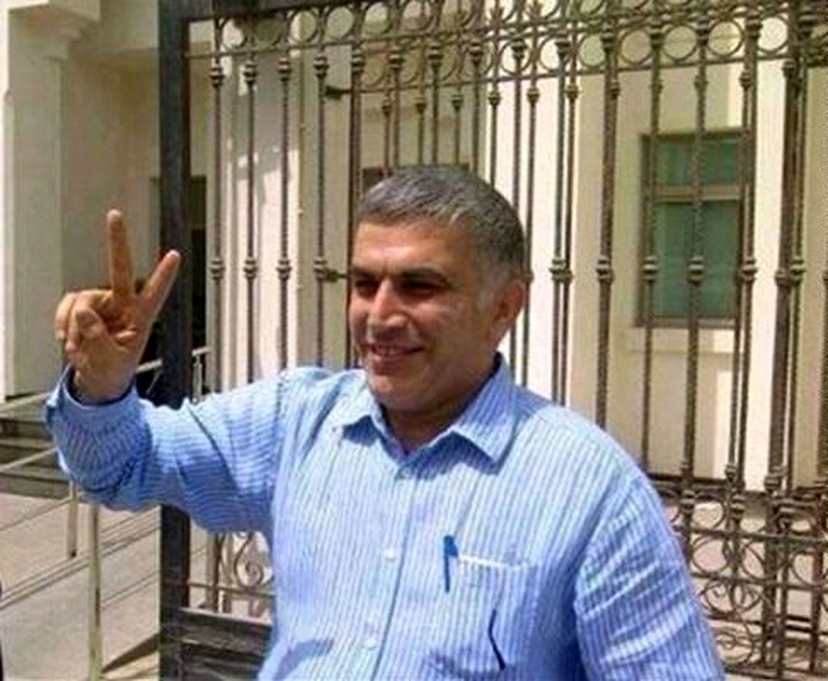 آمریکا خواستار آزادی "نبیل رجب"، فعال بحرینی شد