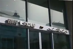 فیلیپین شرکت‌های عربستانی را در لیست سیاه قرار می‌دهد