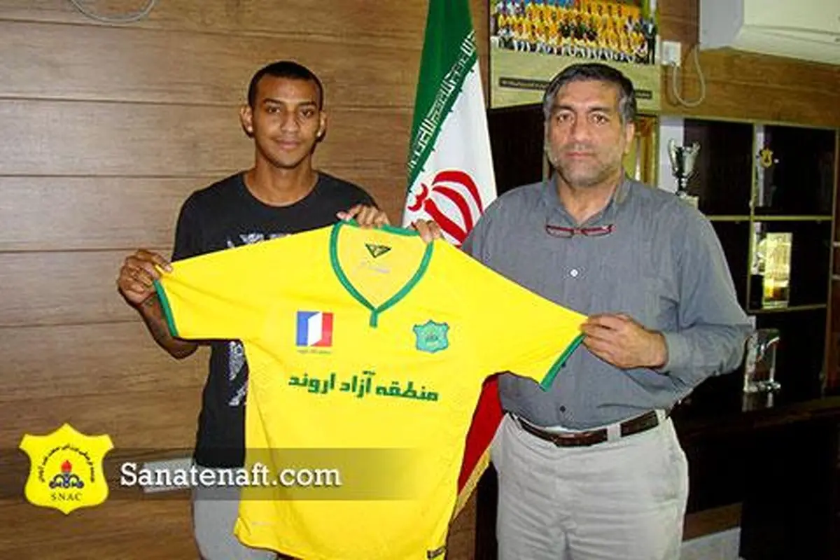 مهاجم کلمبیایی به نفت آبادان پیوست