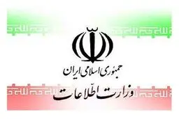 متلاشی شدن تیم ۱۲ نفره اشرار مورد حمایت عربستان در شهرستان سردشت