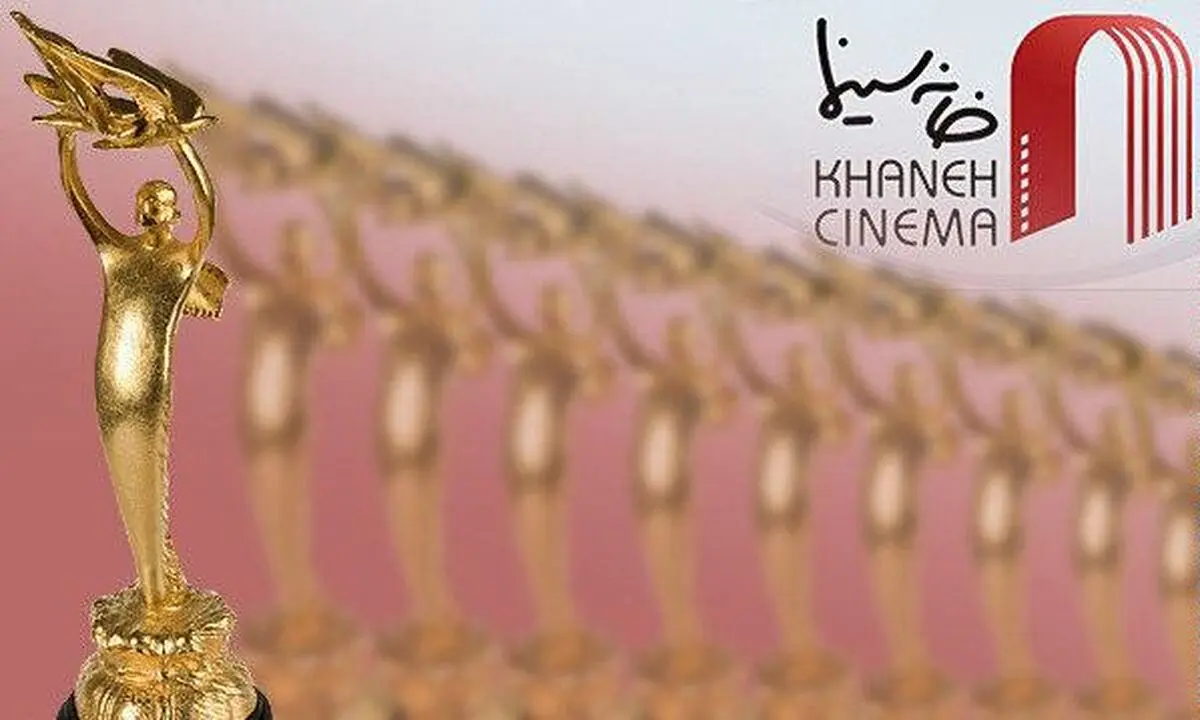 معرفی نمایندگان ۷ صنف در مرحله نهایی داوری هجدهمین جشن سینما