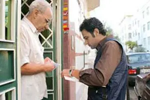 سرشماری اینترنتی نفوس و مسکن کشور از سوم مهرماه آغاز می‌شود