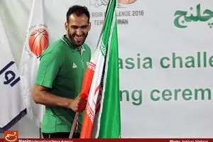 افتتاحیه مسابقات آسیا چلنج