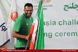 افتتاحیه مسابقات آسیا چلنج