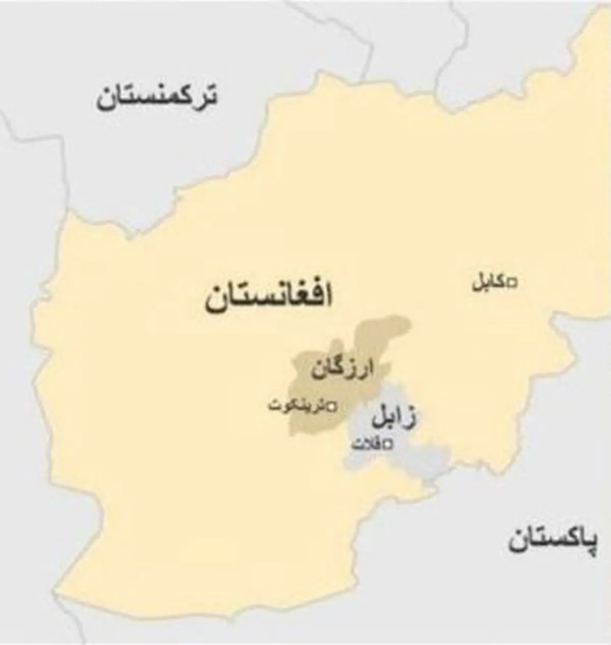 "ترینکوت" مرکز ولایت "ارزگان" افغانستان توسط طالبان سقوط کرد