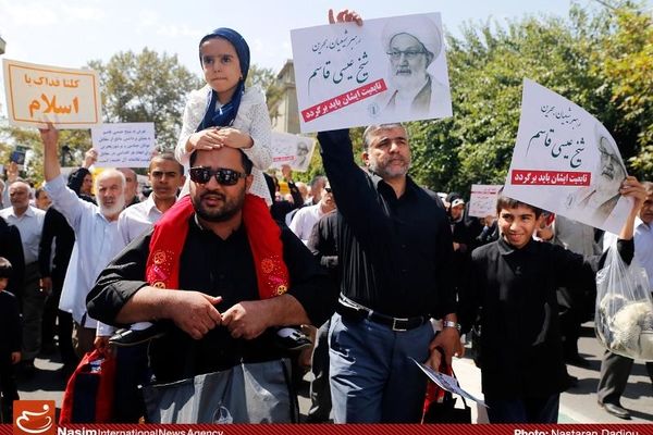 راهپیمایی مردمی علیه دو رژیم آل‌سعود و آل‌خلیفه در تهران