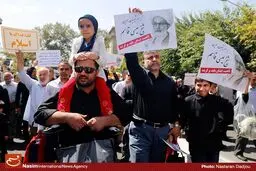 راهپیمایی مردمی علیه دو رژیم آل‌سعود و آل‌خلیفه در تهران