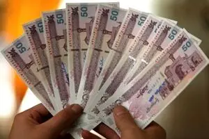 شصت و هفتمین یارانه نقدی ساعت ۲۴ فردا به حساب سرپرستان خانوار واریز می‌شود