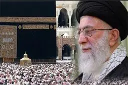 ترجمه و انتشار پیام حج رهبر معظم انقلاب در کشورهای خارجی