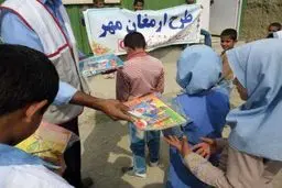 طرحی برای مهربان‌تر شدن