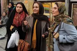 حضور فیلم سینمایی گیتا در بخش مسابقه جشنواره 