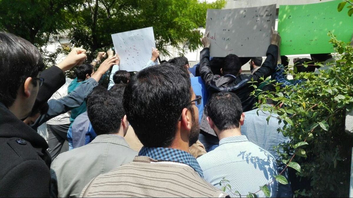 "فریاد منا" و تجمع اعتراضی در دانشگاه امیرکبیر