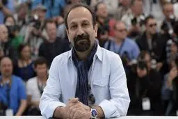 چگونه موضوع 