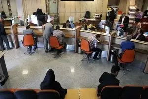 درآمد ۱۲ هزار میلیاردی بانک‌ها از جریمه دیرکرد/ بی توجهی دولت یازدهم به نظر مراجع درباره جریمه دیرکرد