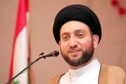 عمار حکیم: پایان داعش نزدیک است