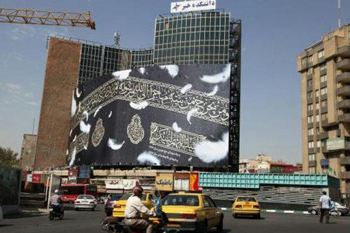یادبود شهدای منا روی بزرگترین دیوارنگاره پایتخت + عکس