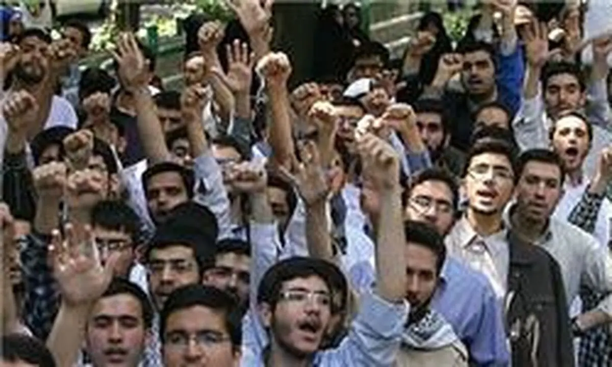"فریاد منا" در دانشگاه امیرکبیر طنین‌انداز شد