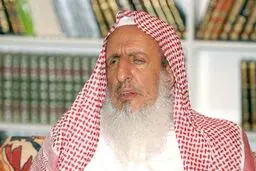 بازنشستگی مفتی عربستان به دلیل اظهارات ضد ایرانی!