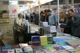 برپایی نمایشگاه تخصصی کتاب‌های علوم دارویی و پزشکی در مصلی