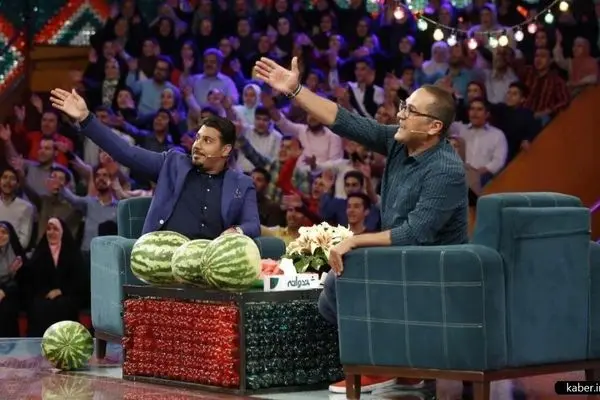 اگر 