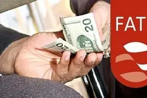 پذیرش FATF هم مشکلات مراودات بانکی را حل نمی‌کند