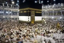 نرم‌افزار کتابخانه جامع حج ۳ رونمایی می‌شود