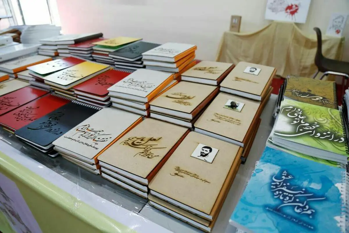 موشن‌گرافیک "اگر ۲۰ میلیون دانش‌آموز و دانشجوی ایرانی، نوشت‌افزار ایرانی بخرند"
