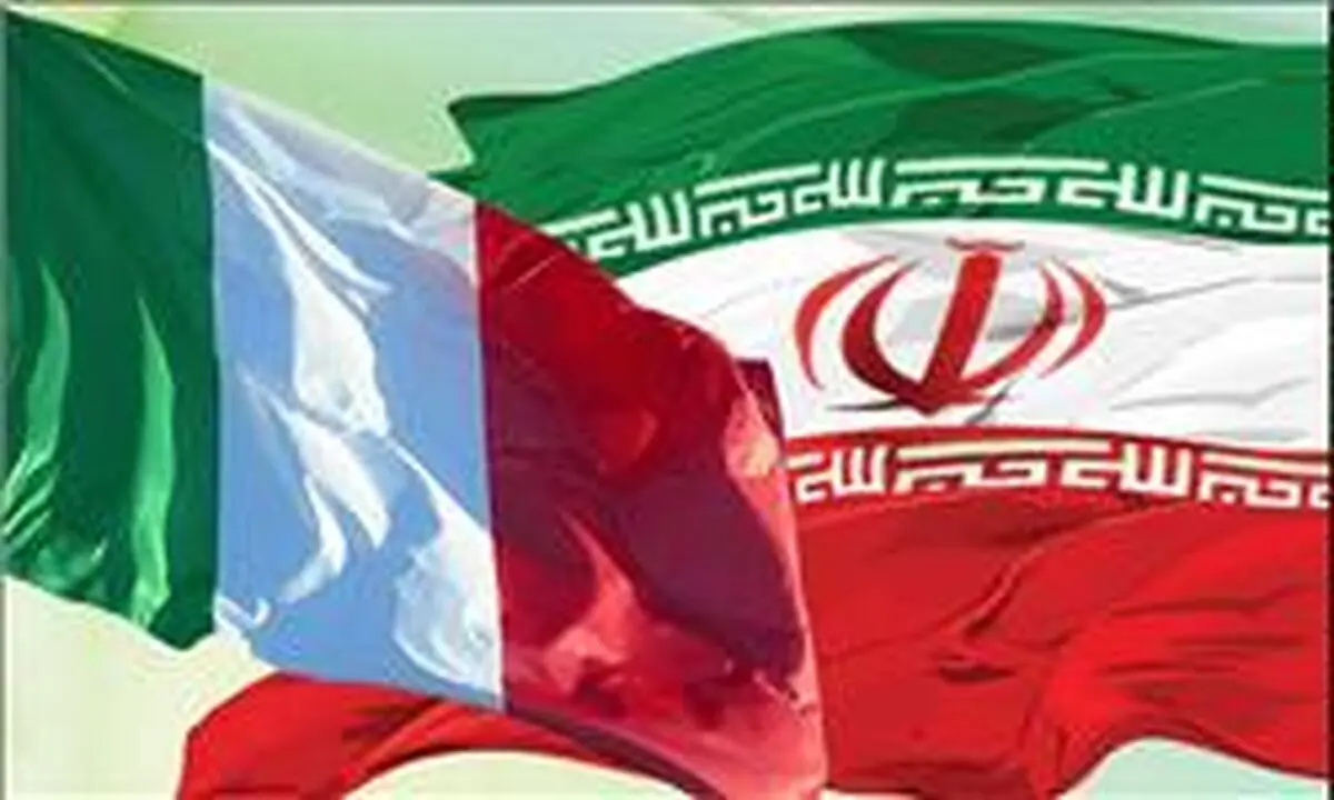 سومین دور از گفتگوهای حقوق بشری ایران و ایتالیا آغاز شد