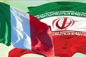 سومین دور از گفتگوهای حقوق بشری ایران و ایتالیا آغاز شد