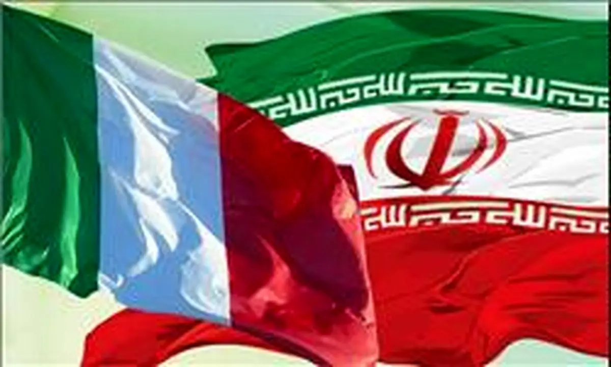 سومین دور از گفتگوهای حقوق بشری ایران و ایتالیا آغاز شد
