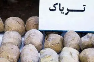 تریاک در ابتلا به برخی از سرطان‌ها نقش اساسی دارد