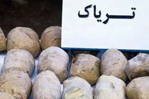 تریاک در ابتلا به برخی از سرطان‌ها نقش اساسی دارد