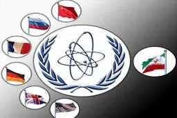 اعضای گروه ۱+۵ اول مهر در نیویورک درباره 