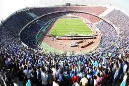 استقرار اورژانس تهران در ورزشگاه آزادی