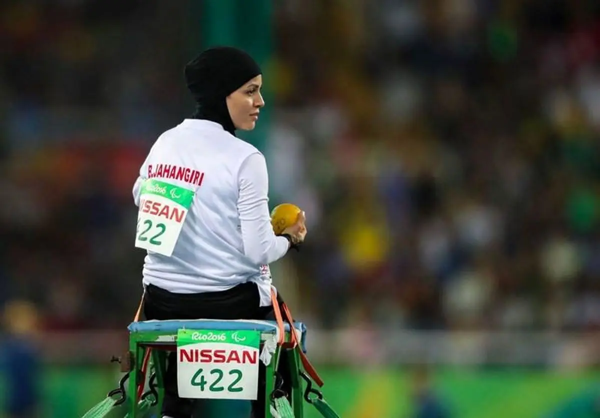 جهانگیری در پرتاب وزنه مدال نگرفت