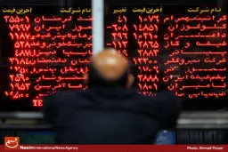 ضعیفترین روزهای بورس در سال اول برجام/  بازار سرمایه ۳۲ ماه است اوضاع خوبی ندارد