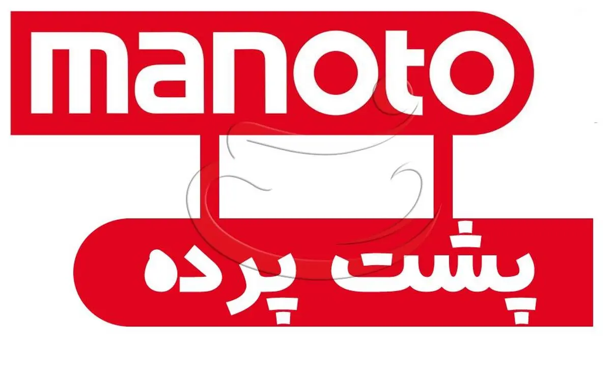 افشاگری مجری سابق "من و تو" از پشت پرده‌های این شبکه
